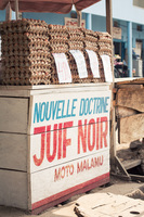 Rue_Kisangani_RDC_2015_07